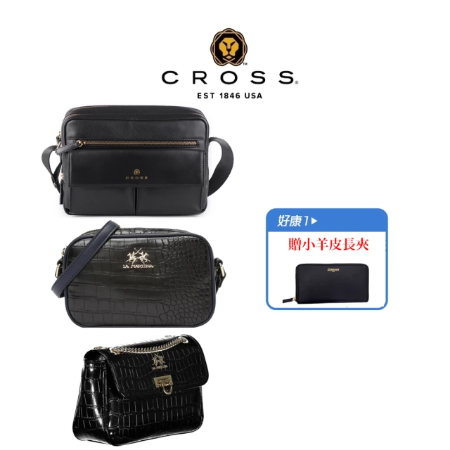 CROSS X LA MARTINA 限量1折 頂級小牛皮皮革斜背包 全新專櫃展示品(贈名牌拉鍊長夾)