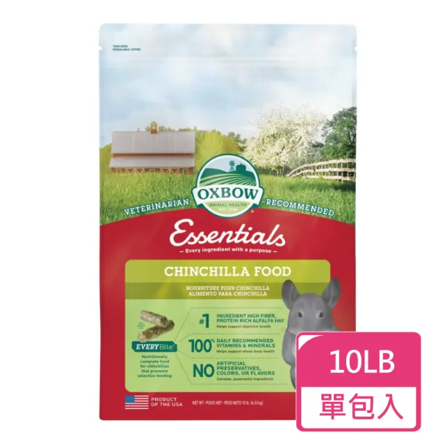 【OXBOW】龍貓飼料10LB/包(龍貓糧 金吉拉鼠飼料 絲絨鼠飼料)