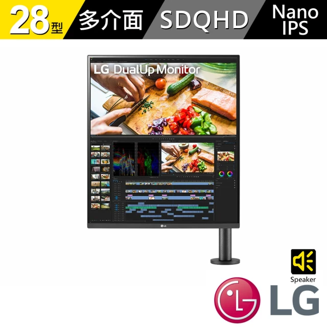 LG 樂金 真無線藍芽耳機組 32SR50F-W 32型 I