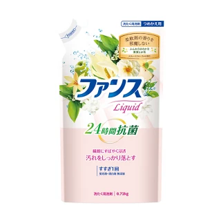 【第一石鹼】FUNS 抗菌潔淨洗衣精補充包720g(輕柔花香)