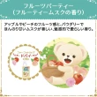 【日本FaFa】日本熊寶貝繪本系列 衣物柔軟精補充包1200ml(花卉皂香/水果麝香)