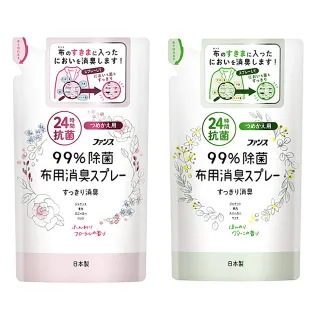 【第一石鹼】FUNS 織物/衣物抗菌除臭噴霧補充包320ml(淡雅花香/草本清香)