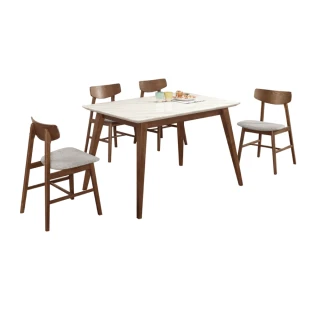 【文創集】韋斯卡實木4.3尺雲紋石面餐桌布餐椅組合(一桌四椅組合)