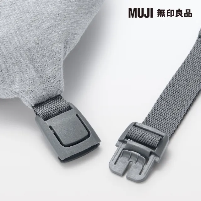 【MUJI 無印良品】微粒貼身靠枕 灰.約16x64cm