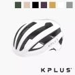 【KPLUS】NOVA 單車安全帽 公路競速型 可拆式內襯 多色(MipsAirNode系統/頭盔/磁扣/單車/自行車)