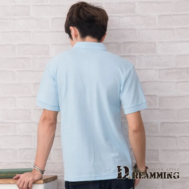 【Dreamming】美式素面網眼短袖POLO衫(水藍/藏青/寶藍)