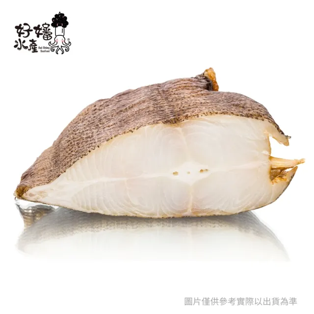 【好嬸水產】北歐直送-鮮嫩大比目魚/真鱈400G-4包