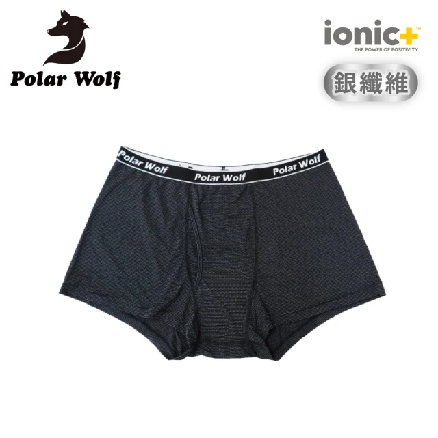 Polar Wolf 男 銀纖維抗菌開洞四角內褲《黑色》PW17001/Ionic+/抑臭透氣快乾/彈性柔軟(悠遊山水)