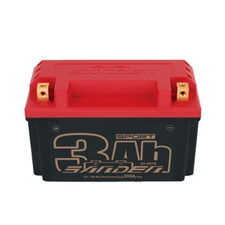 【SANDEN 紅色閃電】SD-SB7B 容量3AH 7號薄型機車鋰鐵電池 輕量化 卓越性能(對應YT7B-BS、GT7B-BS、MB7U)