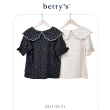 【betty’s 貝蒂思】小葉子印花雲朵邊翻領短袖襯衫(共二色)