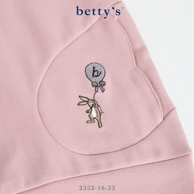 【betty’s 貝蒂思】蕾絲翻領內刷毛兔子氣球刺繡T-shirt(共二色)
