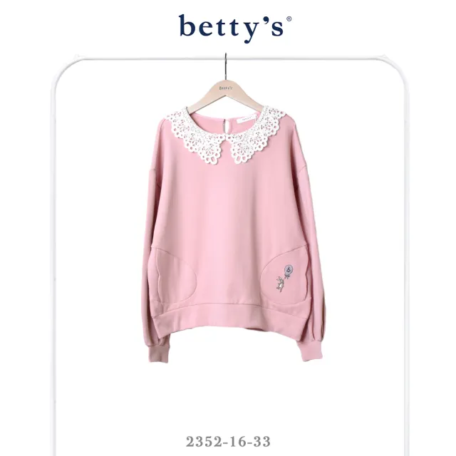 【betty’s 貝蒂思】蕾絲翻領內刷毛兔子氣球刺繡T-shirt(共二色)
