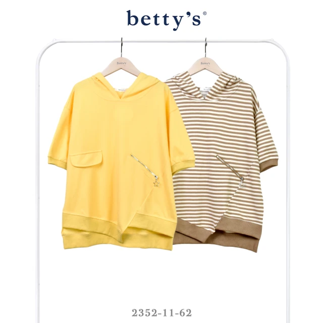 【betty’s 貝蒂思】不對稱下擺星星拉鍊口袋連帽T-shirt(共二色)