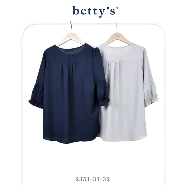 【betty’s 貝蒂思】復古胸前壓褶蕾絲五分袖雪紡上衣(共二色)