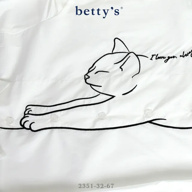 【betty’s 貝蒂思】貓咪門襟車邊長袖襯衫(共二色)