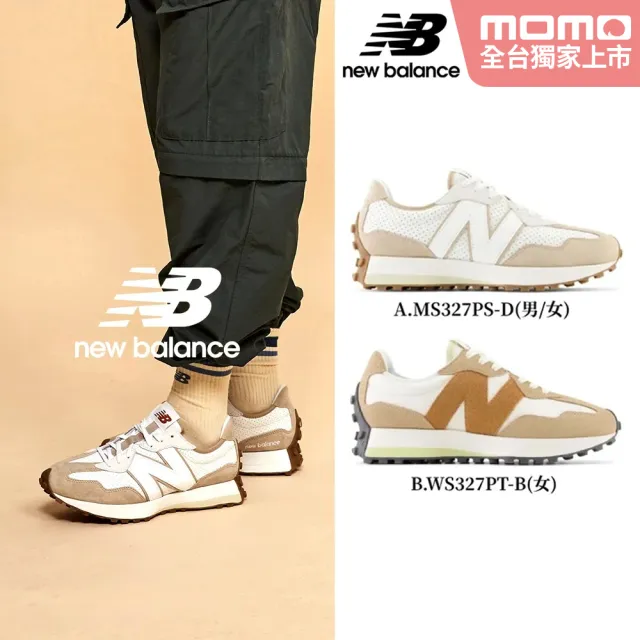 【NEW BALANCE】NB 運動鞋/復古鞋_男鞋/女鞋_MS327PS-D_WS327PT-B