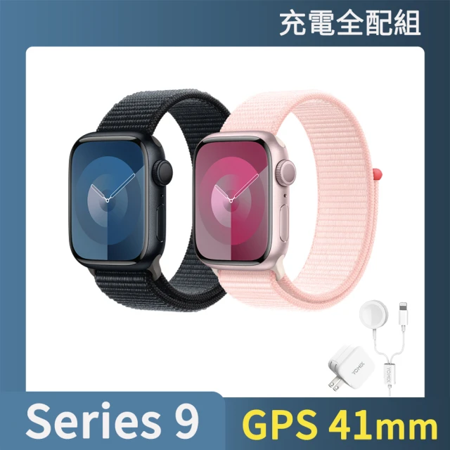 充電全配組 Apple 蘋果 Apple Watch S9 GPS 41mm(鋁金屬錶殼搭配運動型錶環)