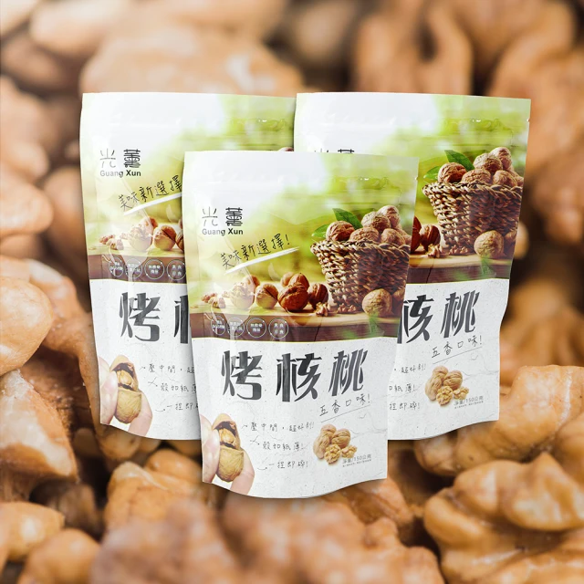 Coville 可夫萊 楓糖慢焙胡桃(160g/罐x2入) 