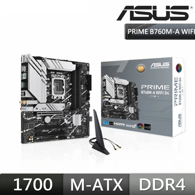 【ASUS 華碩】PRIME B760M-A WIFI D4-CSM 主機板