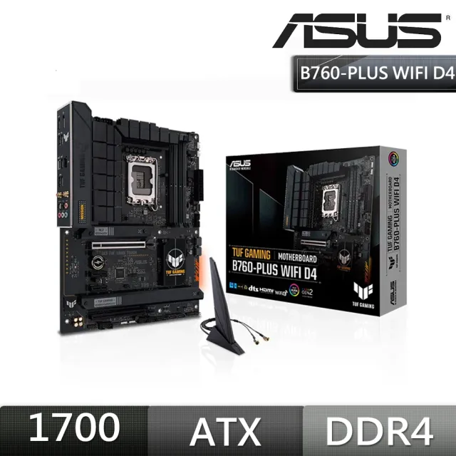 【ASUS 華碩】TUF GAMING B760-PLUS WIFI D4 DDR4 主機板