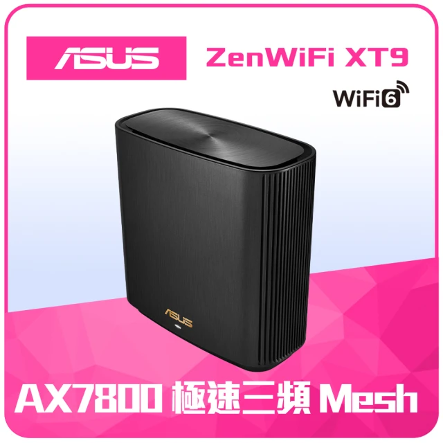 【ASUS 華碩】4入 ★ WiFi 6 三頻 AX7800 Mesh 路由器/分享器 (ZenWiFi XT9) -黑