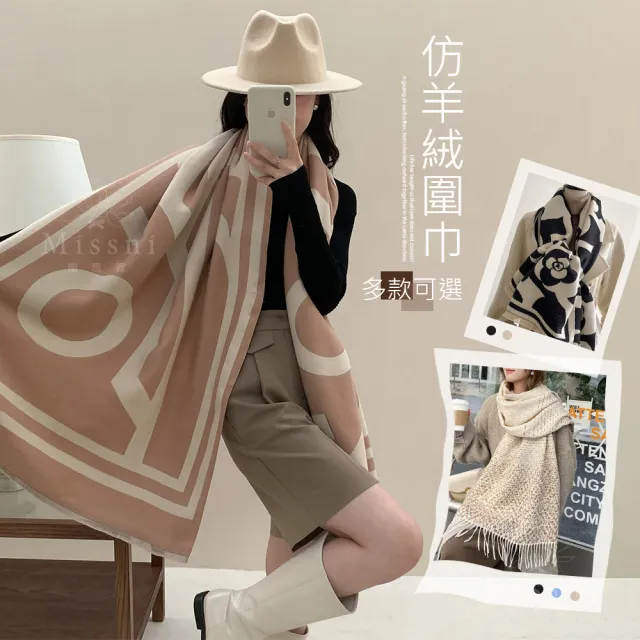 【2026】圍脖推薦ptt》10款高評價人氣品牌排行榜 | 好吃美食的八里人