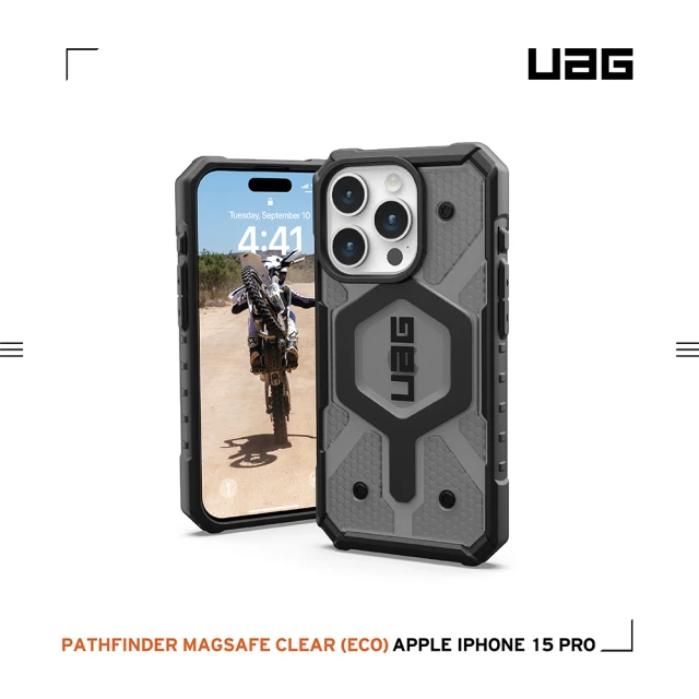 【UAG】iPhone 15 Pro 磁吸式耐衝擊保護殼（按鍵式）-透黑(支援MagSafe功能)