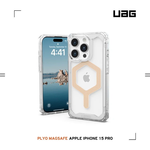 UAG iPhone 15 Pro Max 磁吸式頂級特仕版
