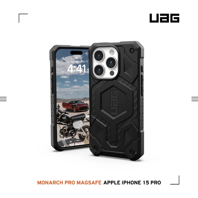 UAG iPhone 15 Pro 磁吸式頂級版耐衝擊保護殼（按鍵式）-碳黑(支援MagSafe功能)