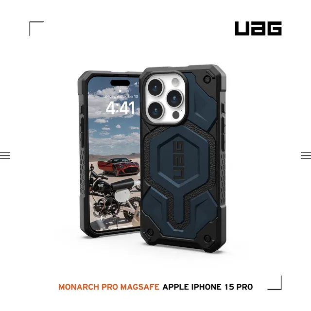 【UAG】iPhone 15 Pro 磁吸式頂級版耐衝擊保護殼（按鍵式）-藍(支援MagSafe功能)