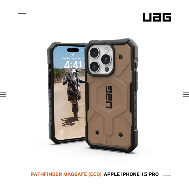 UAG iPhone 15 Pro 磁吸式頂級特仕版耐衝擊保