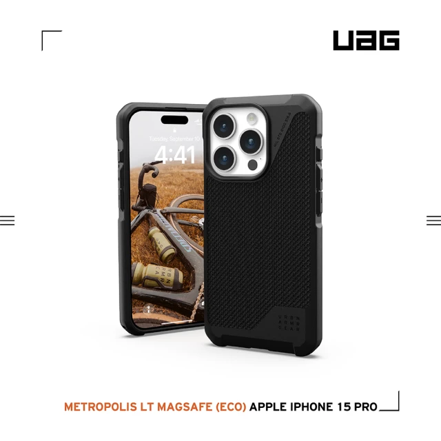 UAG iPhone 15 Pro 磁吸式耐衝擊保護殼（按鍵式）-軍用黑(支援MagSafe功能)