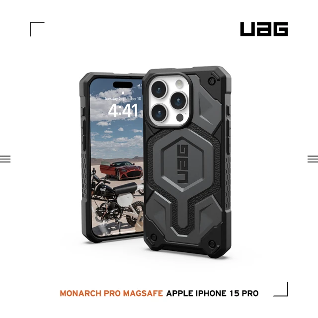 UAG iPhone 15 Pro 磁吸式頂級版耐衝擊保護殼（按鍵式）-灰(支援MagSafe功能)