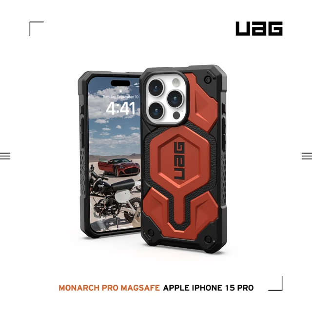 UAG iPhone 15 Pro 磁吸式頂級版耐衝擊保護殼（按鍵式）-橘(支援MagSafe功能)