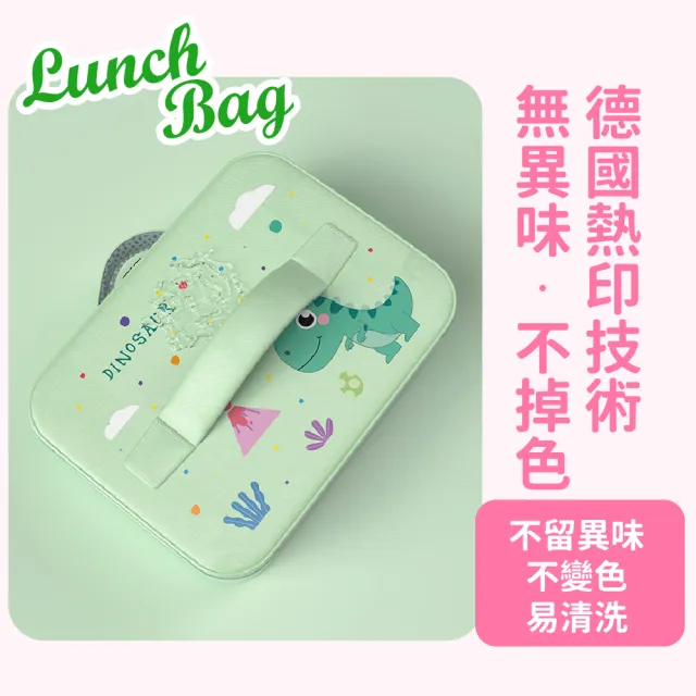 【蕉蕉購物】三層加厚兩用保溫袋(便當袋 餐袋 手提袋 保冰袋 保冷袋 野餐袋 午餐袋 環保袋 便當包)