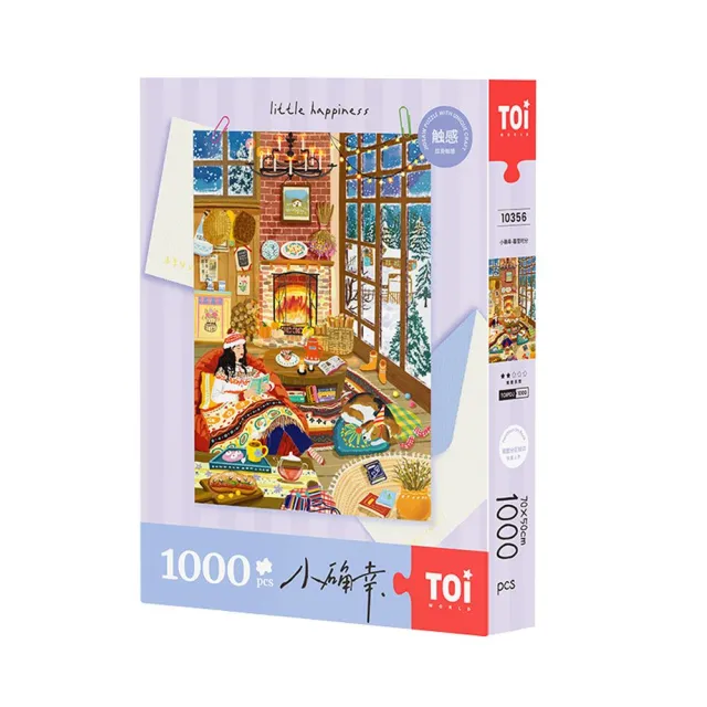 【TOi 圖益】拼圖1000片-小確幸系列-暮雪時分(DIY生日插畫桌遊 雙11 新年禮物)