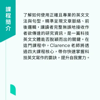 日常生活中的自我呈現- momo購物網- 好評推薦-2023年12月