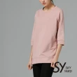 【SKY YARD】立體壓紋七分袖上衣(粉色)
