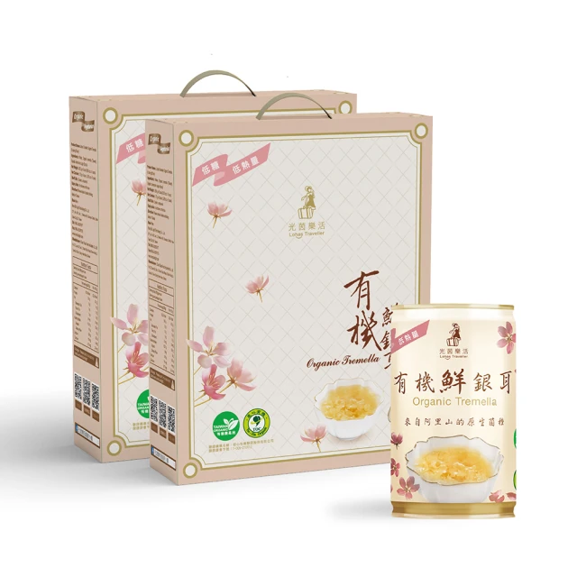 光茵樂活 膠原奶茶鮮銀耳禮盒280gx6罐/盒(喝不胖的奶茶