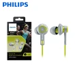 【Philips 飛利浦】SHQ2300LF 運動型耳機