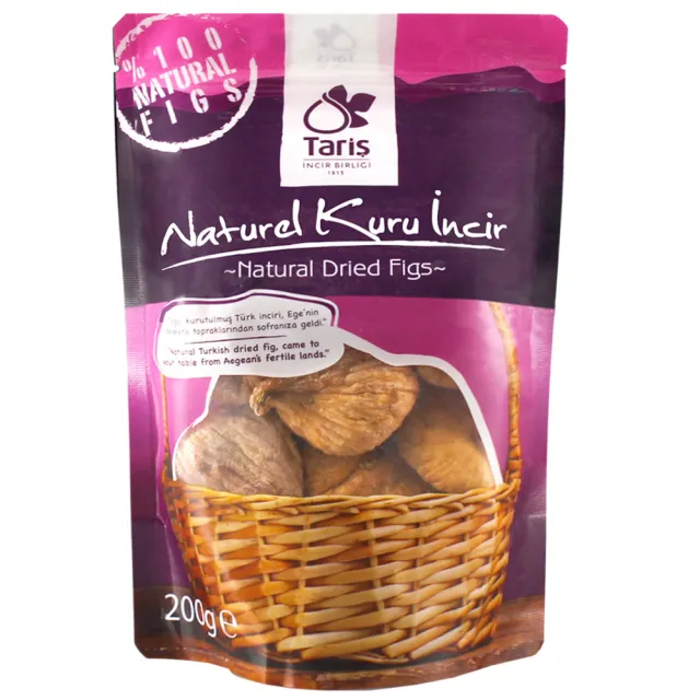 日華好物暢銷堅果果乾限量搶購組