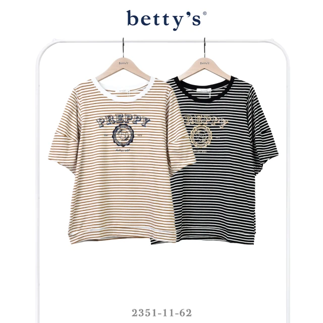 betty’s 貝蒂思 褲管造型抽繩舒適七分寬褲(共二色)折