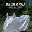【kingkong】摩托車鋁膜抗UV遮陽罩 防塵罩 防水機車車罩