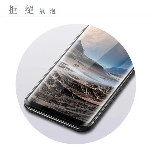 三星 S9plus/s9+ 9H滿版玻璃鋼化膜黑框曲面手機保護貼玻璃貼(S9+保護貼S9+鋼化膜)