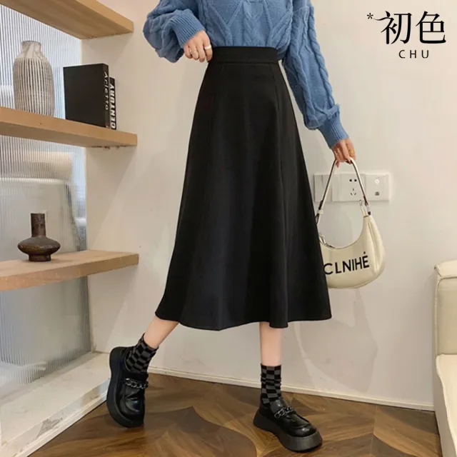 【初色】寬鬆保暖高腰A字裙傘裙毛呢中長裙半身裙-共2色-31947(M-XL可選)