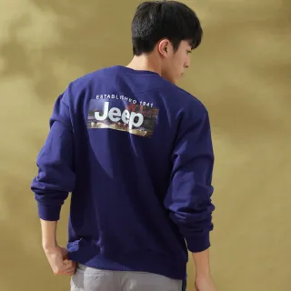 【JEEP】男裝 率性品牌文字相印長袖大學T(藍色)