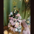 【KIRA與花花藝】PE法式質感聖誕樹/大-浪漫粉/桌上聖誕樹(永生花裝飾/聖誕禮物/聖誕節/交換禮物/聖誕樹)