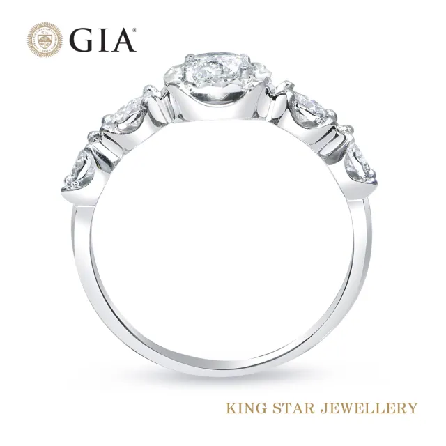 【King Star】GIA 50分 Dcolor VS2 PT950鉑金台 鑽石戒指 典韻(2克拉視覺效果)