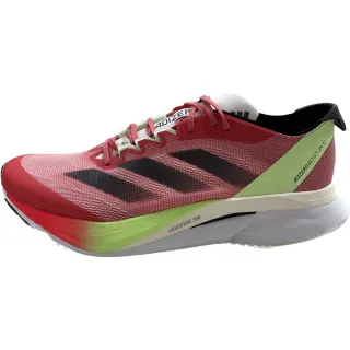 【adidas 愛迪達】ADIZERO BOSTON 12 跑鞋(男鞋 IG3329 運動鞋 慢跑鞋)