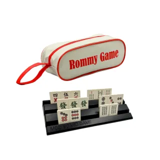 【漫格子】Rommy 袋裝小牌麻將版(麻將 傳統麻將玩法 袋裝麻將)